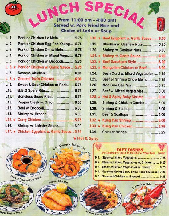 King Wok Menu, Menu for King Wok, Laurelton, New York City Urbanspoon