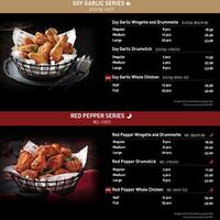 Kyochon Menu Menu For Kyochon Bukit Bintang Kuala Lumpur