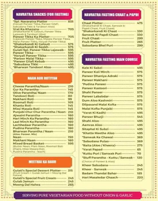 Gulati menu