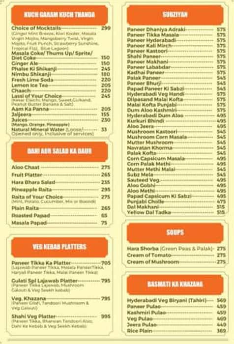 Gulati menu