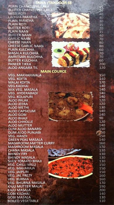 Karni's Beach Shack menu