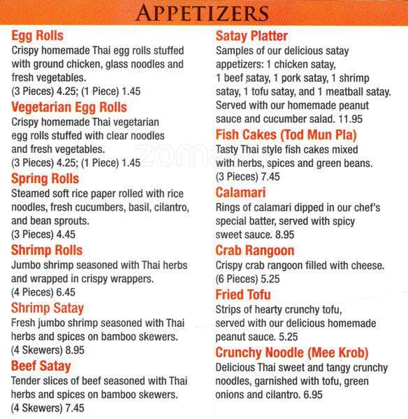 Menu at THAI GARDEN restaurant, Schaumburg