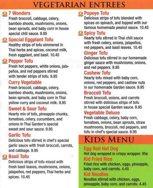 Menu at THAI GARDEN restaurant, Schaumburg