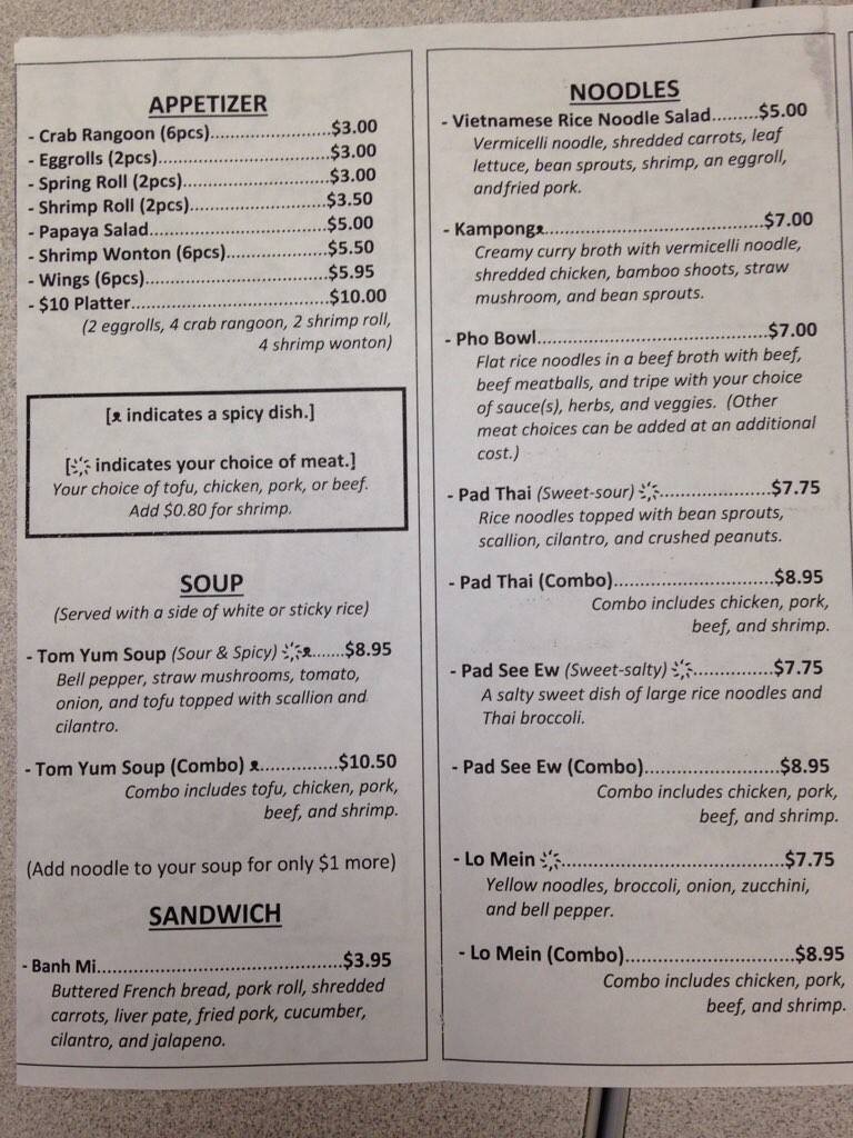 Lemon Grass Noodle House Menu, Menu for Lemon Grass Noodle House