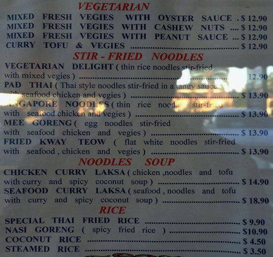 Menu at Mr Chow Authentic Asian Cuisine restaurant, Runaway Bay Menu at Mr Chow Authentic Asian Cuisine restaurant, Runaway Bay