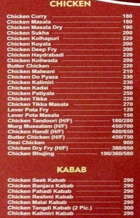 S P DHABA menu