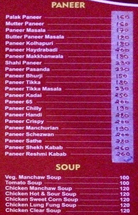 S P DHABA menu