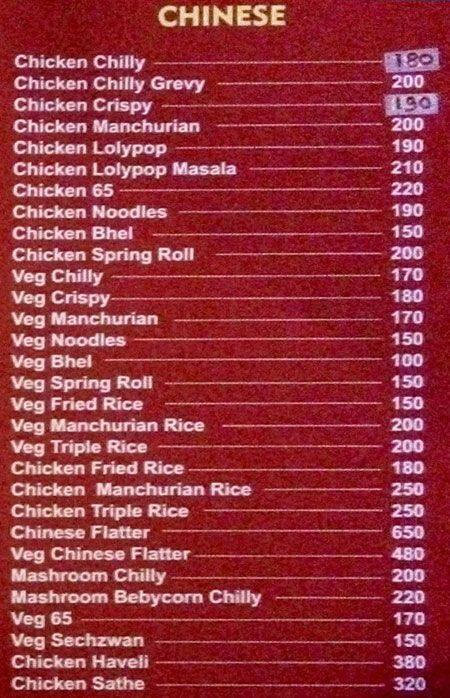 S P DHABA menu