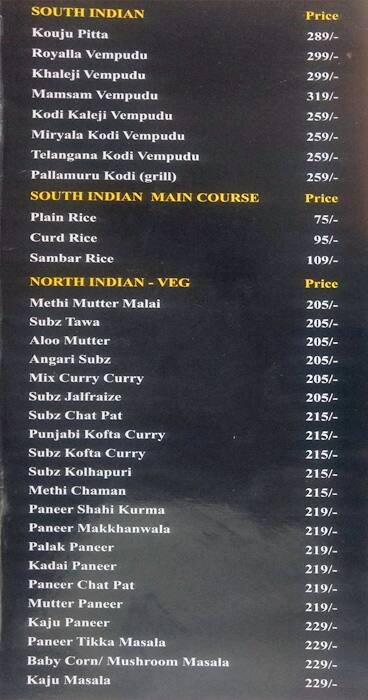 Menu at Sangeetha Fine Dine Restaurant & Bar, Hyderabad