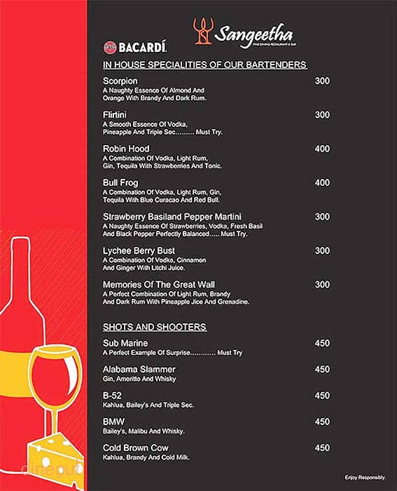 Menu At Sangeetha Fine Dine Restaurant And Bar Hyderabad