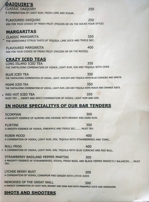 Menu At Sangeetha Fine Dine Restaurant And Bar Hyderabad