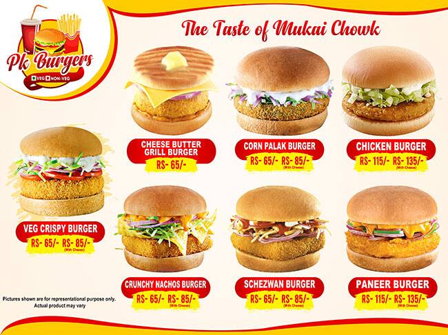 pk burgers pk burgers