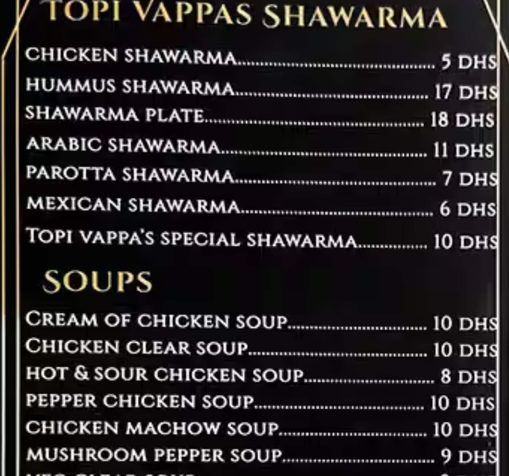 Menu of Topi Vappa Biriyani Restaurant, Al Nakheel, Ras alKhaimah
