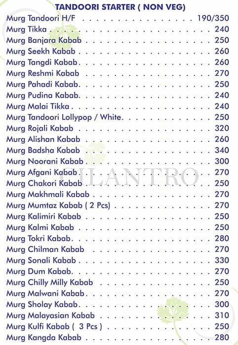 Cilantro Restaurant menu