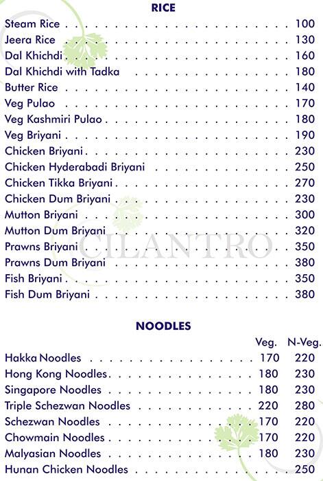 Cilantro Restaurant menu