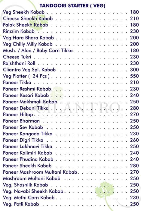 Cilantro Restaurant menu