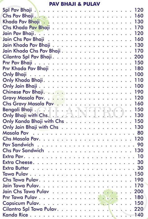 Cilantro Restaurant menu