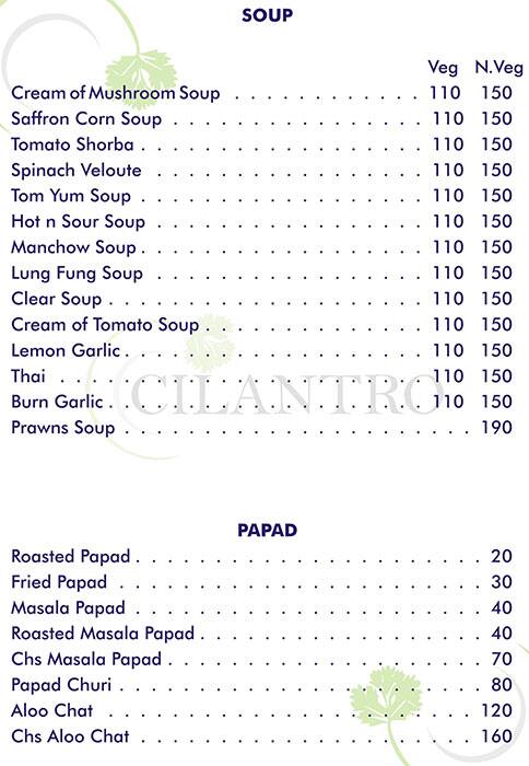 Cilantro Restaurant menu