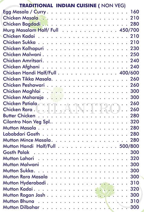 Cilantro Restaurant menu