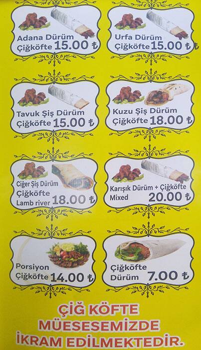 ramadan durum evi menu menu for ramadan durum evi kurtulus istanbul