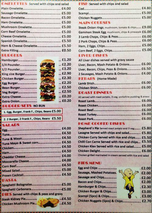 Cafe Troy menu