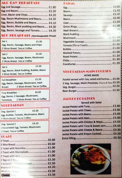 Александрия йошкар ола банкетный зал. Троя меню кострома. Ресторан ребро мелитополь. Троя меню. Тверь банкетный зал фамилия фамилия.