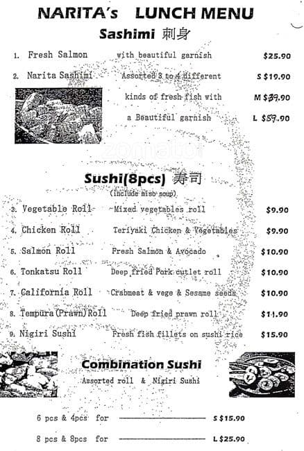 Narita Japanese Restaurant Menu - Menumania/Zomato