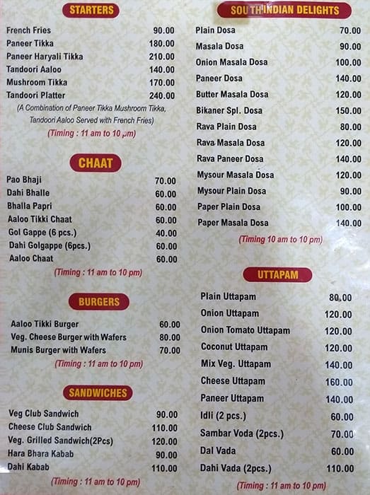 Bikaner Sweets & Restaurant Menu Zomato