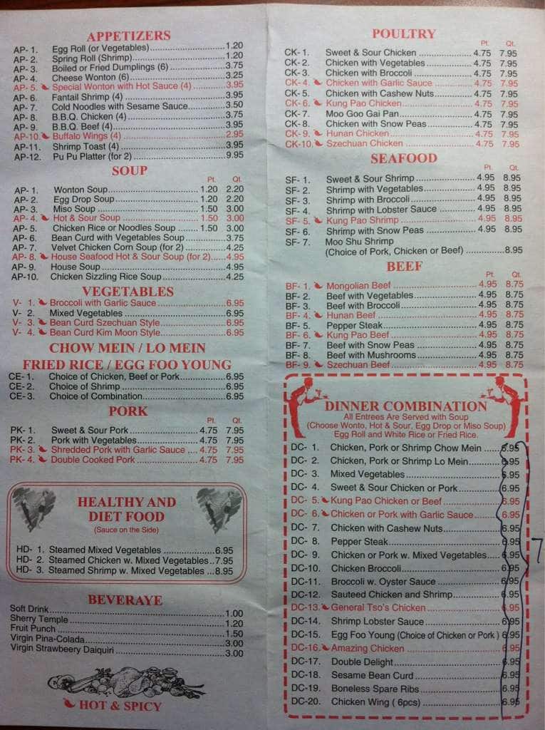 Carta de Kim Moon Restaurant