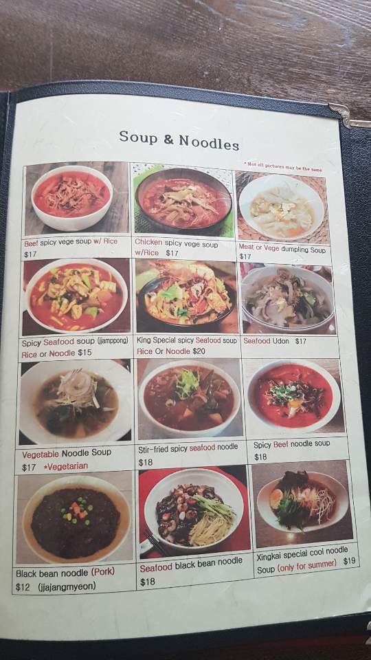Carta de XINGKAI