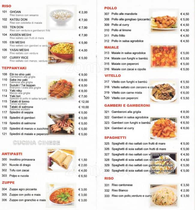 Menu di Yu Restaurant 