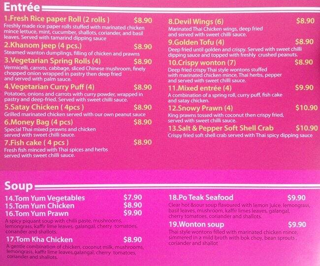 Siam Thai Menu Menu For Siam Thai Sutherland Sydney Urbanspoon Zomato   8ac9ca21f50d9c55bc2f198e229a2df2 