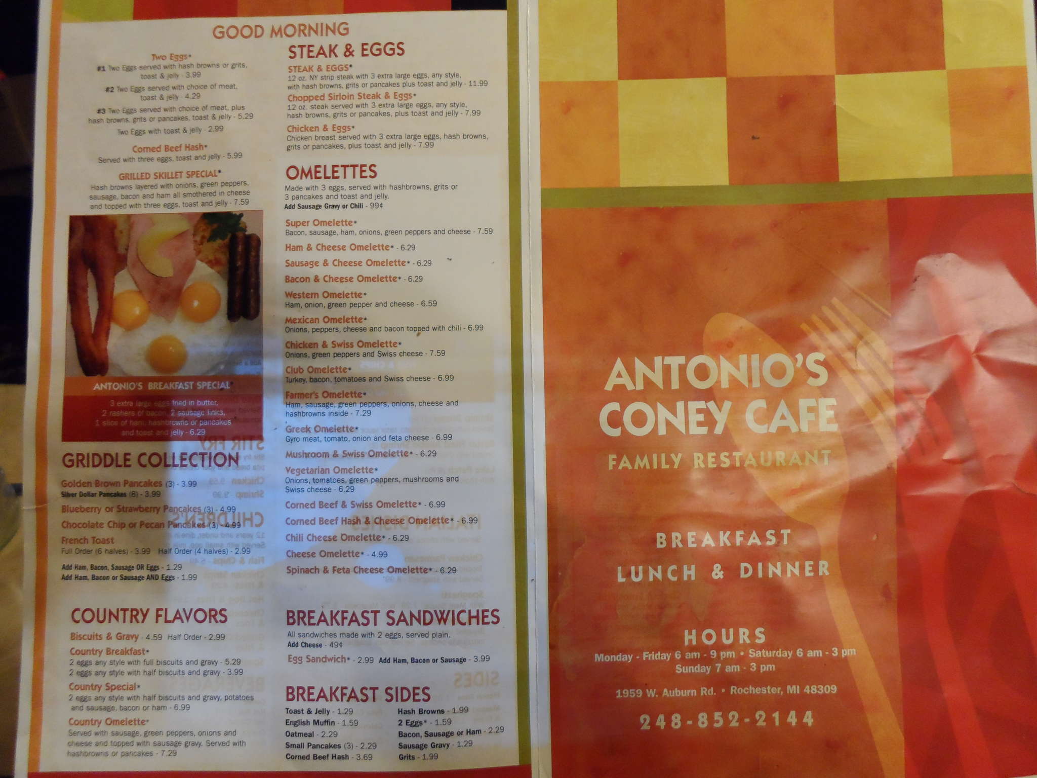 connector cafe and grill menu connector cafe and grill menu