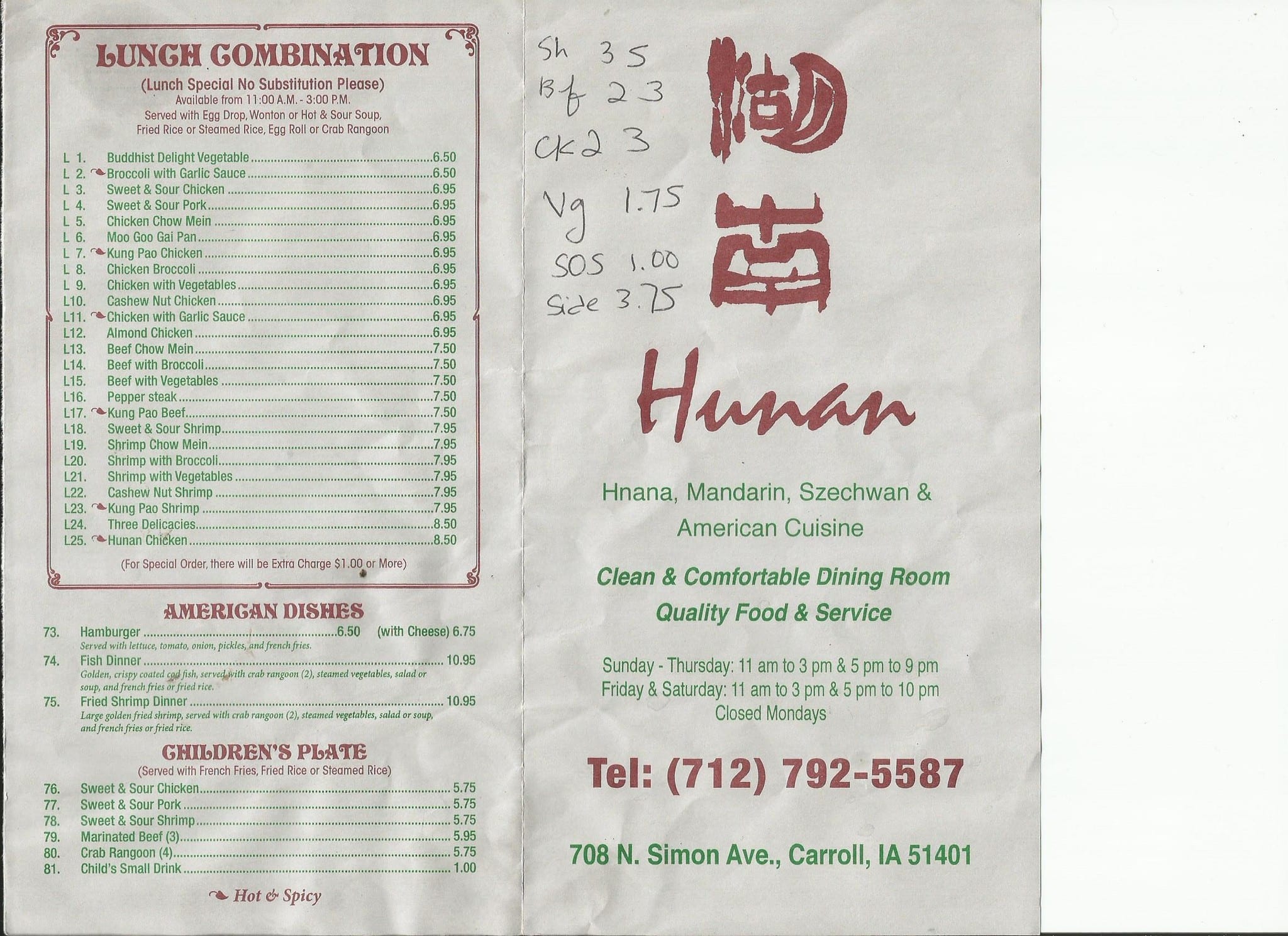 Hunan cafe warrenton menu