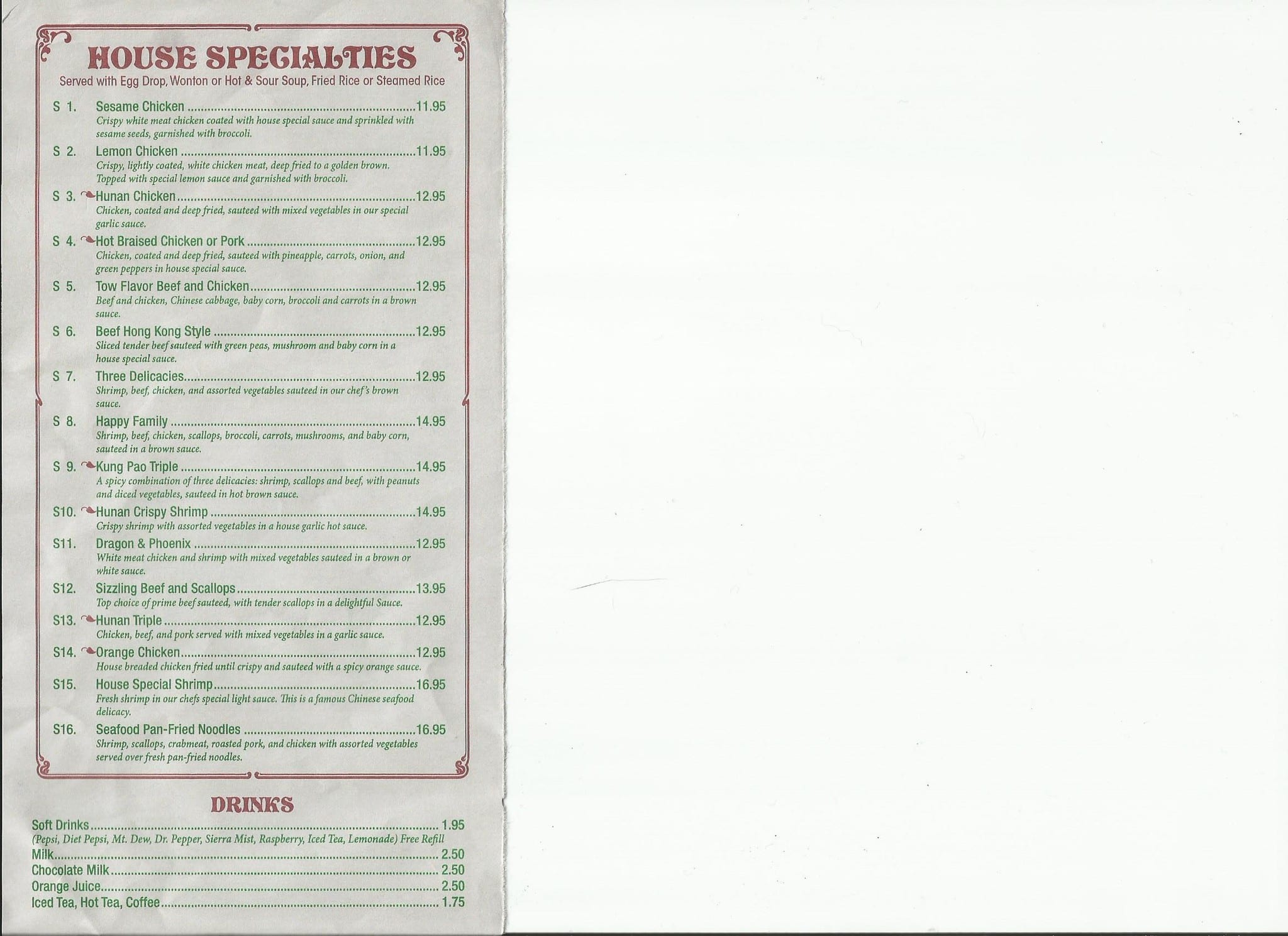 Hunan Chinese Restaurant menu