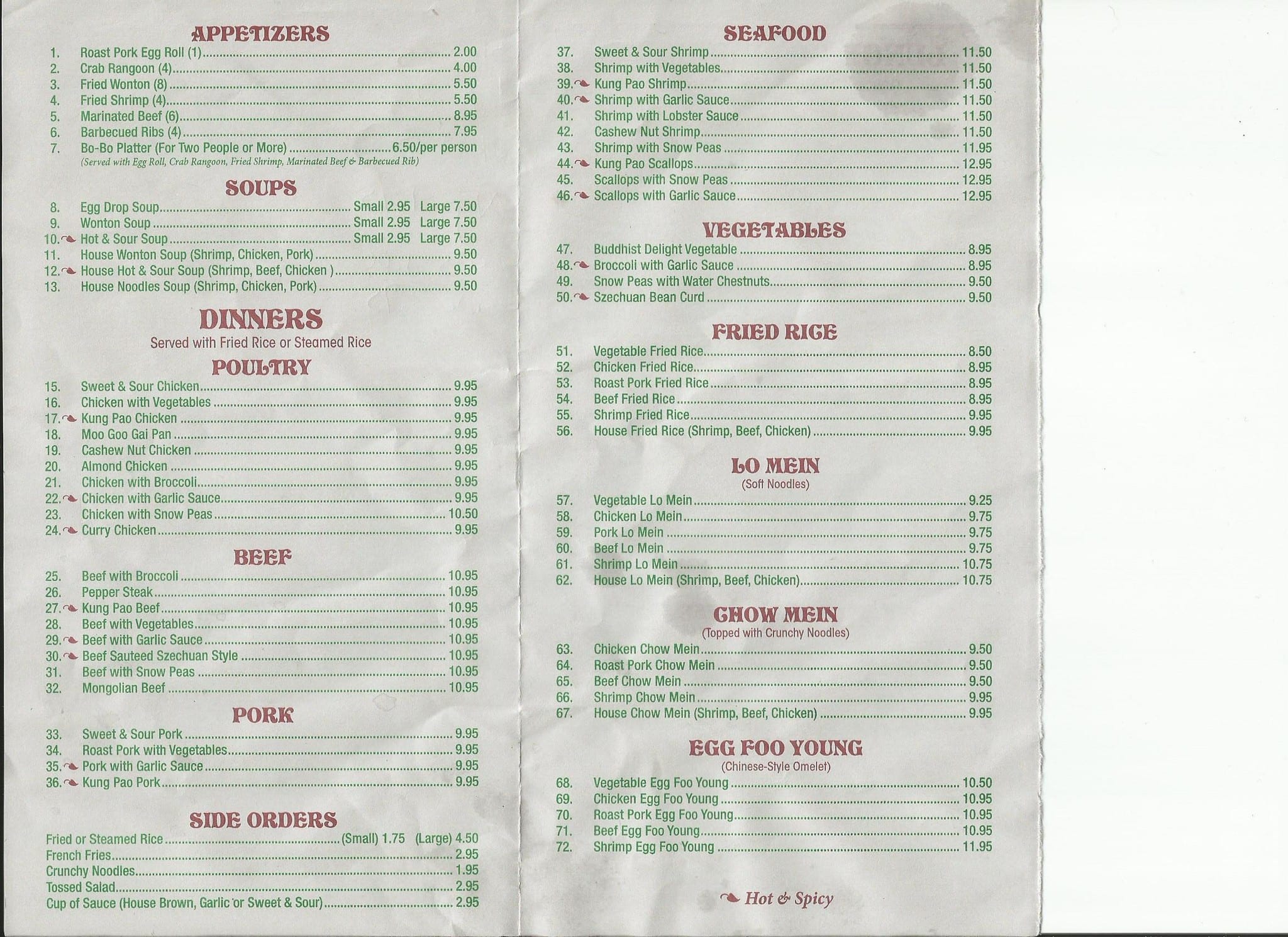 Hunan Chinese Restaurant menu