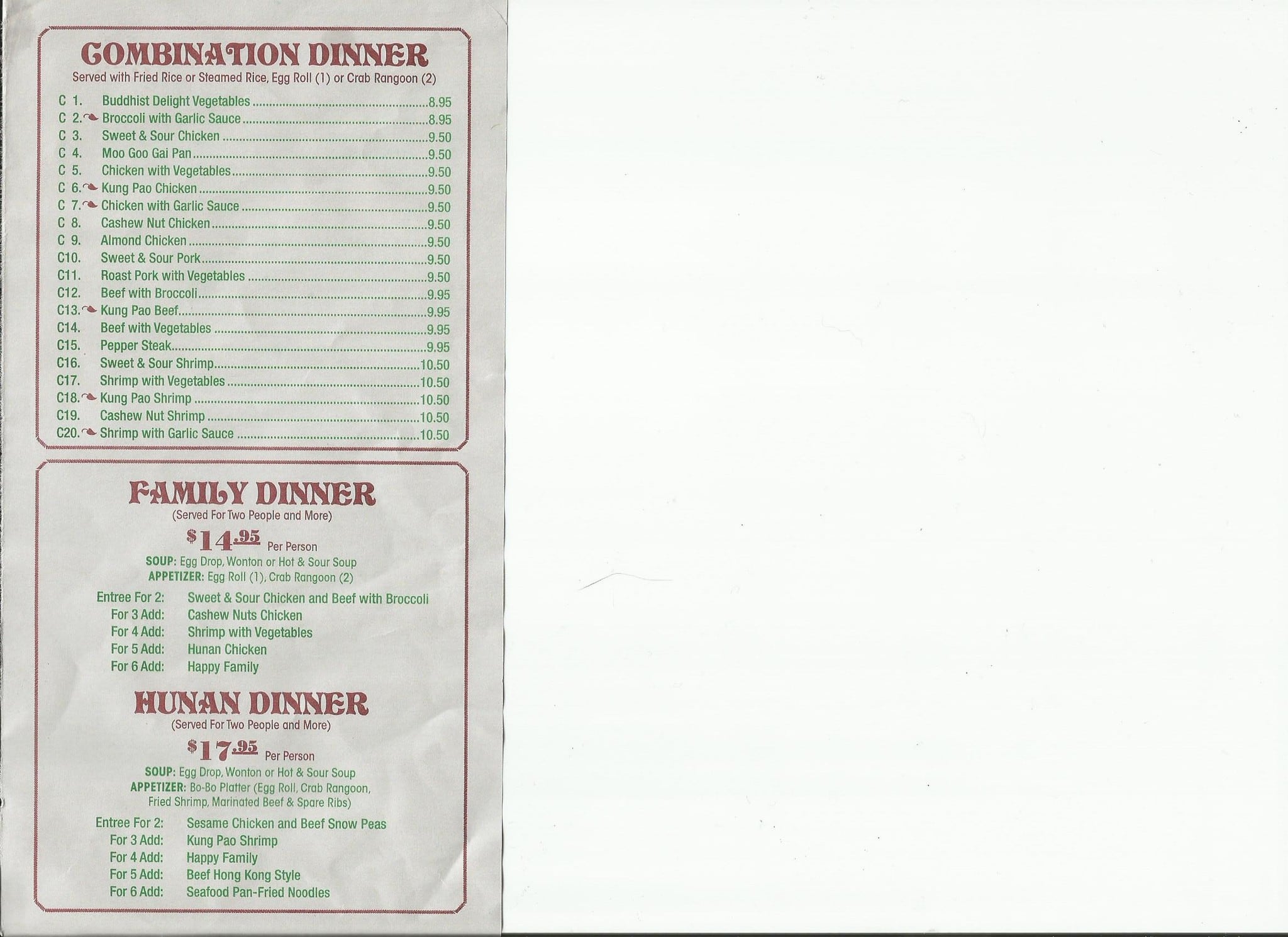 Hunan Chinese Restaurant menu