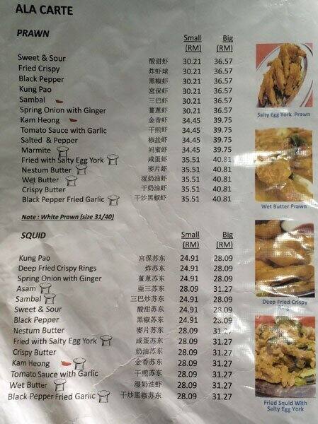 Mohd Adam Ali Menu Menu For Mohd Adam Ali Bandar Puteri Selangor