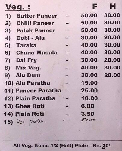 Riddhi Siddhi menu