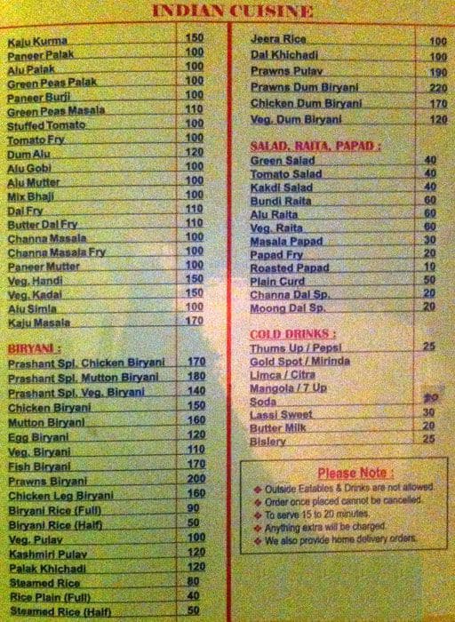 Menu at Amrit Punjab Bar And Restaurant, Thane