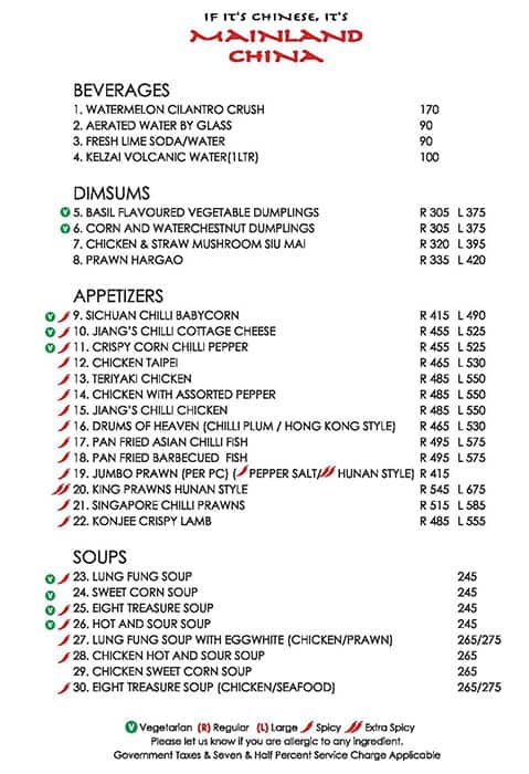 Mainland China menu
