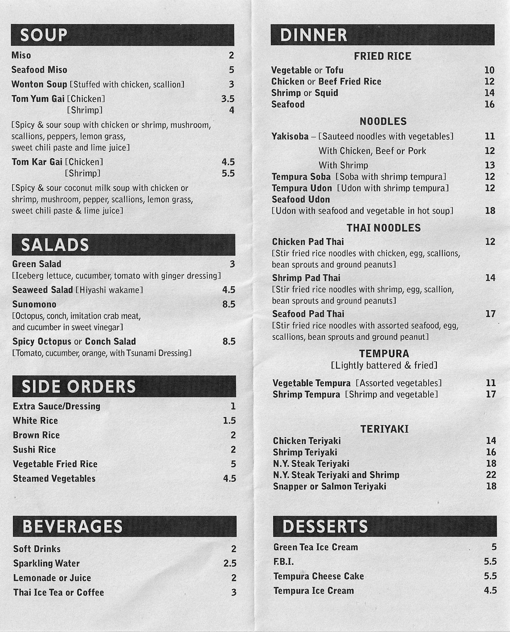 Menu at 9 Face Sushi Cafe, Pompano Beach