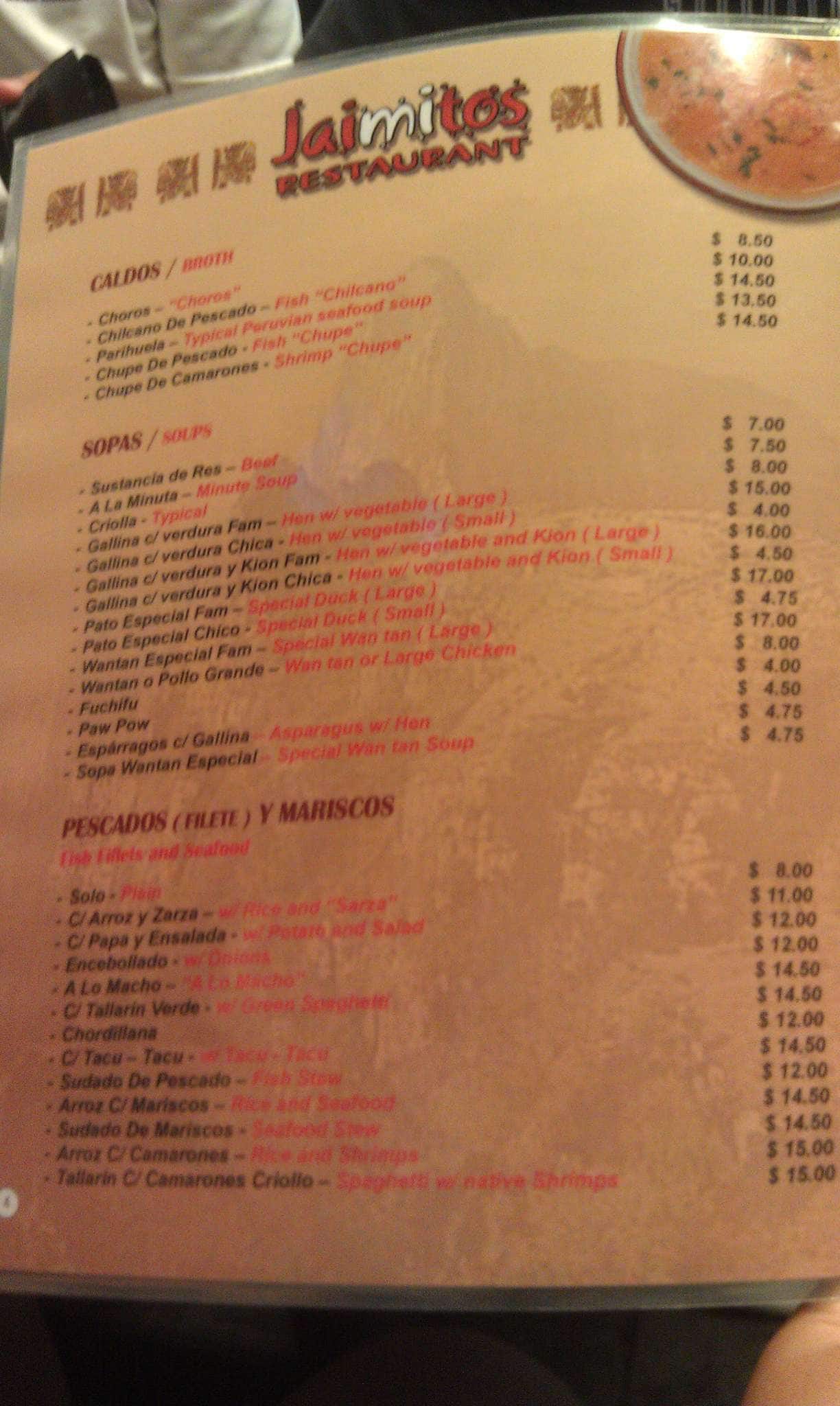 Jaimito S Chinese Peruvian Menu Urbanspoon Zomato Jaimito S Chinese Peruvian Clifton Menu