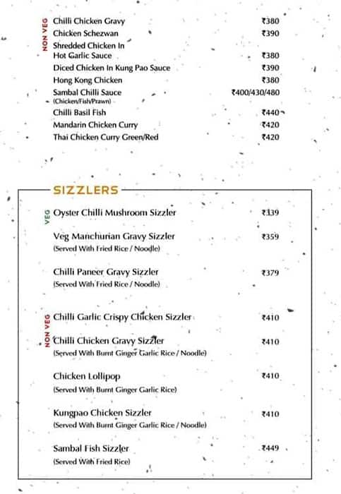 Vatika Restaurant menu