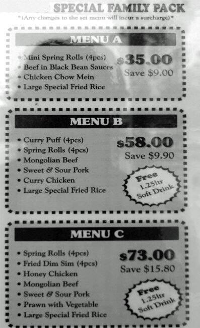 Menu at Yahoo restaurant, Boronia Heights