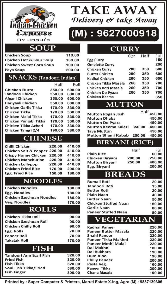 Indian Chicken Express menu