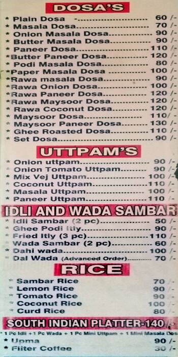 Pillaiyrappa South Indian Corner menu