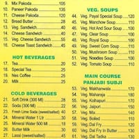 Payal Restaurant Dahisar Menu Payal Restaurant Dahisar Menu
