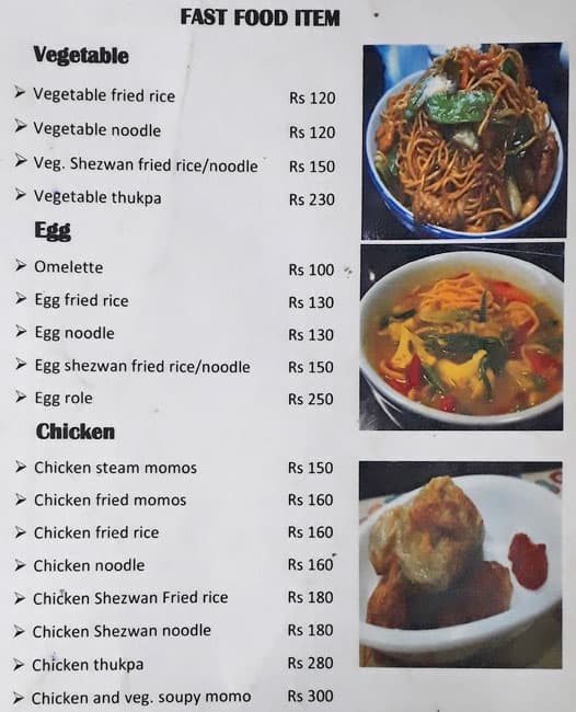 North East Kitchen menu