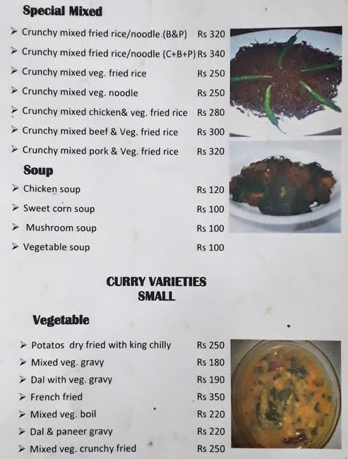 North East Kitchen menu